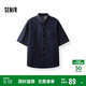 森馬（Semir）短袖襯衫男復古水洗牛仔外套涼感2025夏上衣寬松時(shí)尚109325104109