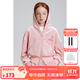 ELLE KIDS童裝 千禧風(fēng)繡花標絲絨套裝女童春秋季連帽外套/松緊微喇褲可選 粉色-外套 130