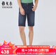 雅戈爾（YOUNGOR）褲子男士季中青年男牛仔褲短褲休閑短褲商場(chǎng)同款 藏青 32 175/80A