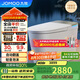 九牧（JOMOO）無水壓限制智能馬桶魔力泡低音沖自動翻蓋坐便器ZS770P 305坑距