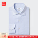 優(yōu)衣庫(kù)男裝高性能修身防皺條紋襯衫/長(zhǎng)袖襯衣商務(wù)通勤477996 63 天藍(lán)色 L /175/100A