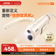 Jirpet寵物吹風(fēng)機(jī)H1掛脖負(fù)離子吹水機(jī)狗狗貓咪洗澡帶癬菌燈可照貓?zhí)\記洱