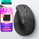 羅技（Logitech）LIFT人體工學(xué)無(wú)線(xiàn)藍牙鼠標 57°垂直鼠標+無(wú)線(xiàn)藍牙鍵盤(pán) 無(wú)線(xiàn)鍵鼠套裝無(wú)線(xiàn)鼠標鍵盤(pán)套裝 Lift石墨黑+鼠標墊黑