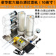 MATTE MAISA白酒過(guò)濾機果酒過(guò)濾器濾酒催陳老熟去異味苦味渾濁過(guò)濾雜質(zhì)活性炭 豪華6級白酒催陳過(guò)濾機10英寸80