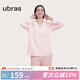 ubras全棉系列純色開襟家居服睡衣女長(zhǎng)袖長(zhǎng)褲套裝情侶款軟棉棉 【長(zhǎng)袖長(zhǎng)褲】女款-冷桃粉色 M