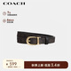 蔻馳（COACH）【品牌直供】男女同款25MM針扣雙面情侶款腰帶CX057IMXAQ胡桃木色