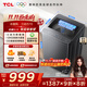 TCL 12公斤水旋風(fēng)·變頻三動(dòng)力大容量波輪洗衣機(jī)一級(jí)能效T6Max全自動(dòng)家電國家補(bǔ)貼以舊換新B120T6-DP