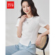 IEF/愛依服上衣2025夏季新款韓版時尚通勤氣質(zhì)設(shè)計感百搭修身T恤