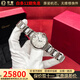 【二手99新】卡地亞表（Cartier）藍(lán)氣球系列女士石英/機(jī)械奢侈品腕表 【18k間金/鑲鉆】 33mm機(jī)械白盤(pán)鉆刻-WE902074