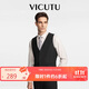 威可多（VICUTU）男士?jì)却钗餮b馬甲修身舒適  黑色 185/104B