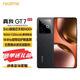 realme真我GT7 全網(wǎng)通天璣9400+輕薄快充長(cháng)續航游戲神機5G智能機 石墨烯-夜 12GB+256GB 原廠(chǎng)單機+品牌快充+詳情咨詢(xún)客服