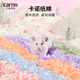 CARNO PET PRODUCTS卡諾紙棉倉鼠冬季墊料吸水透氣保暖金絲熊龍貓用品冬日白雪約400g