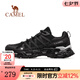 駱駝（CAMEL）【七夕禮物】清巖登山鞋男夏季新款戶外鞋徒步鞋 F14B693073，黑色，男 43