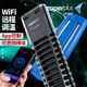 光特億T1+加熱棒魚缸wifi自動(dòng)恒溫省電加熱器小型魚龜ptc變頻加溫棒 T1+1200W【PTC加熱棒】