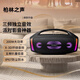 YTFY柏林之聲三分頻無(wú)線(xiàn)藍牙音箱戶(hù)外便攜家用K歌音響IP67防水重低音 暗影黑【五喇叭+三頻獨立】