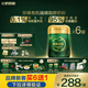 飛鶴臻稚卓蓓有機(jī) 幼兒配方奶粉3段(1-3歲)700g*6 乳鐵蛋白 育兒補(bǔ)貼
