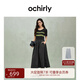 歐時力OCHIRLY 假兩件羊毛毛織連衣裙條紋撞色傘裙女2025春夏新款 黑色 M