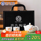 蘇氏陶瓷（SUSHI CERAMICS）冰種玉瓷泡茶壺手繪釉下彩柿柿如意西施壺兩杯茶具禮盒套裝J1183