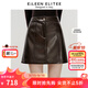 朗姿歐洲EiLEEN ELITEE復古皮裙a字高腰顯瘦女裙冬新款半身裙 深咖色 M