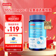諾特蘭德95%Omega-3高純度魚(yú)油 90%EPA+DHA  RTG型結構 100粒/瓶