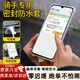 諄梧手機防水套騎手專(zhuān)用袋殼可觸摸屏可充電外賣(mài)專(zhuān)用防雨罩戶(hù)外神器 手機硅膠防水套【可充電可夾支架】 5-7寸屏智能手機通用