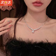 Andralyn碎銀形珍珠項鏈女輕奢小眾高級感鎖骨鏈頸鏈新款浪漫名媛風(fēng)毛衣鏈 輕奢珍珠項鏈