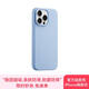 倍思【食品級液態(tài)硅膠】適用iphone16promax手機殼蘋(píng)果16ProMax磁吸殼MagSafe磁吸充電防摔超薄保護套