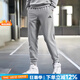 阿迪達(dá)斯（adidas）男褲子25秋新款運(yùn)動(dòng)褲跑步訓(xùn)練健身衛(wèi)褲棉質(zhì)透氣寬松休閑舒適長(zhǎng)褲 中麻灰/內(nèi)里毛圈/新到貨 L 【175-180cm/150-160斤】