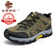 金盾駱駝男鞋戶(hù)外登山鞋男透氣徒步鞋耐磨防滑防水旅游鞋2025冬季男士鞋子 軍綠單鞋 43