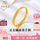 中國珠寶黃金蹦迪三圈手鐲手鏈女士足金鐲子手環(huán)七夕情人節禮物送女友老婆 足金蹦迪珠碎碎冰手鐲+品牌禮盒 金重約6.2g