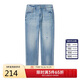 卡賓四面彈萊卡牛仔褲25春季破洞長(cháng)褲時(shí)尚休閑 天藍色  30/175/78A/L