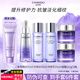 自然堂小紫瓶精華液第六代抗皺緊致提亮修護水乳套裝禮物【常華森同款】 【特惠半量裝6件套】小紫瓶水乳+精+面霜2瓶  加潔面