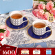 WEDGWOOD[中秋禮物]【魏大勛同款】金粉年華骨瓷茶具2杯2碟咖啡杯茶杯碟