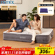 INTEX 67766NP內置電泵單人充氣床 家用午休氣墊床帳篷睡墊折疊床含1枕