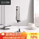 CLITON電動(dòng)打奶泡器咖啡奶泡機不銹鋼充電牛奶打泡器手持打蛋器帶支架