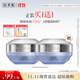 佰草集【買(mǎi)1送1】雙石斛高保濕乳液面霜50g補水溫和舒緩修護/復敏肌適用