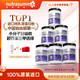 紐特舒瑪（Nutrasumma）分離乳清蛋白粉 原裝進(jìn)口 術(shù)后營(yíng)養 送禮禮品 原味 【老客囤貨】464g*6罐