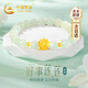 中國黃金蓮花黃金手鏈足金和田玉手串中秋節禮物送女友老婆生日實(shí)用 京速達-足金蓮花和田玉金珠手串