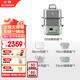 北鼎（Buydeem）電蒸鍋蒸燉鍋家用不銹鋼多功能鍋定時(shí)預約蒸汽鍋【全家?！縂68+大燉盅+大蒸盤(pán)+綠色豬豬飯盒*3
