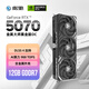 影馳 GeForce RTX 5070 金屬大師 黑金版 OC 12GB GDDR7 DLSS 4 電競游戲設計剪輯AI電腦顯卡