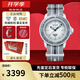 寶珀（blancpain）XS.WATCH聯(lián)名款五十噚系列腕表男女機(jī)械手表42.3mm節(jié)日送禮 SO35S100南大洋