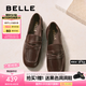 百麗（Belle）七夕禮物肉桂卷女鞋秋新商場(chǎng)款羊皮柔軟便式樂福鞋E1W1DCA5預(yù)售 啡色 37 (235mm)