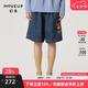 幻走（MOVEUP）2024春季新款.FUN系列抽繩趣味繡花設(shè)計(jì)師牛仔短褲女 牛仔藍(lán) S