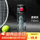希樂(lè )（cille）塑料杯男女隨手杯子大容量耐摔戶(hù)外運動(dòng)健身便攜學(xué)生水杯730ml