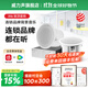 威力聲（Villis）IX6吸頂音響嵌入式音箱商用店鋪專(zhuān)用背景音樂(lè )音響吊頂天花板吸頂喇叭藍牙功放套裝 Q1功放+2*iX6音箱
