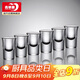 青蘋(píng)果白酒杯套裝 無(wú)鉛水晶玻璃一口杯小酒杯吞杯 15毫升6只裝