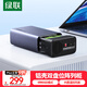 綠聯(lián)磁盤(pán)陣列硬盤(pán)柜 多盤(pán)位硬盤(pán)盒（RAID存儲溫控風(fēng)扇）適用NAS擴展存儲擴容 2.5/3.5SATA機械固態(tài)硬盤(pán)
