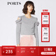 PORTS寶姿 新品女裝優(yōu)雅露肩荷葉邊毛針織衫SA9K435GZF015 探燈銀 S