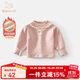 班喜迪女童長(cháng)袖t恤秋冬款2025新款洋氣加絨兒童打底衫童裝寶寶上衣冬裝 粉色 90 cm