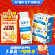 安慕希伊利真果粒黃桃燕麥風(fēng)味酸奶整箱常溫牛奶乳品營(yíng)養早餐送禮禮盒 黃桃燕麥200gx8盒x2箱6月產(chǎn)